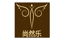 SHANGRANLE/尚然乐品牌LOGO图片