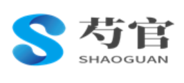 SHAOGUAN/芍官品牌LOGO图片