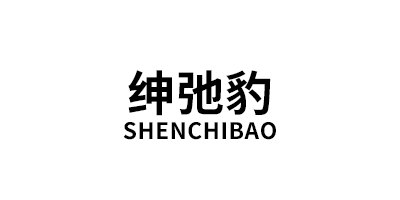 SHENCHIBAO/绅弛豹品牌LOGO图片