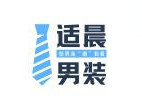 适晨品牌LOGO图片