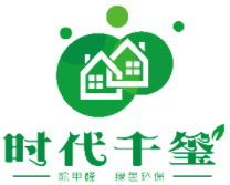 时代千玺品牌LOGO图片