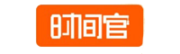 时间官品牌LOGO图片