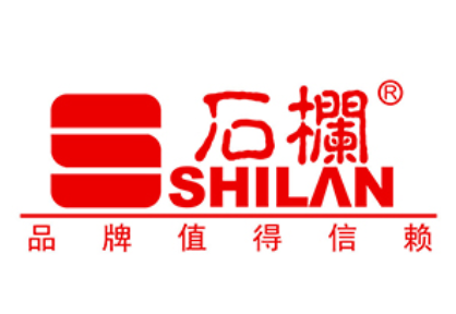 SHILAN/石欄品牌LOGO图片