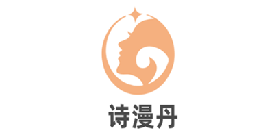 诗漫丹品牌LOGO图片