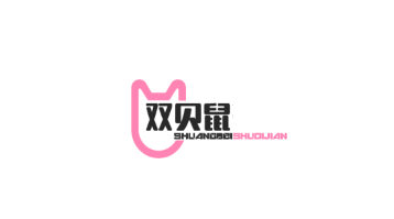 双贝鼠品牌LOGO图片