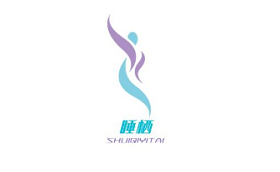 睡栖品牌LOGO图片