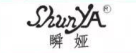 shunya/瞬娅品牌LOGO图片