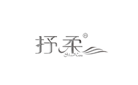 SHu ROu/抒柔品牌LOGO图片