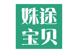 SHU TU BAO BEI/姝途宝贝品牌LOGO图片