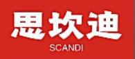 思坎迪品牌LOGO图片
