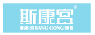 SIKANGGONG/斯康宫LOGO