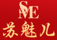 SME Sumeier/苏魅儿品牌LOGO图片