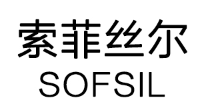 SOFSIL品牌LOGO图片