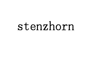 stenzhorn品牌LOGO图片