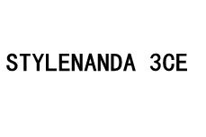 STYLENANDA 3CE品牌LOGO图片