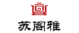 苏阁雅品牌LOGO图片