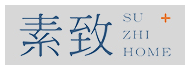 SUZHI/素致品牌LOGO图片