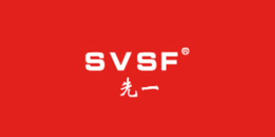 SVSF/先一品牌LOGO图片