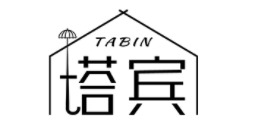 TABIN/塔宾品牌LOGO图片