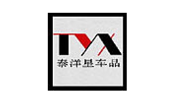 Taiyostar/泰洋星品牌LOGO图片