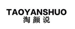 TAOYANSHUO/淘颜说品牌LOGO图片