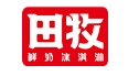 田牧品牌LOGO图片
