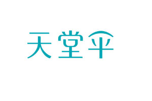 天堂伞品牌LOGO