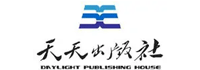 天天出版社品牌LOGO图片