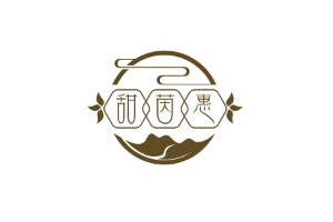 甜茵惠品牌LOGO图片