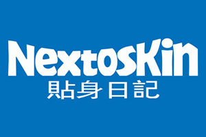 贴身日记品牌LOGO图片