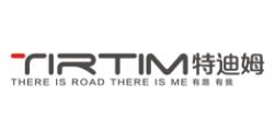 Tirtim/特迪姆品牌LOGO图片