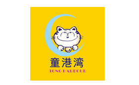 Tonggangwan/童港湾LOGO