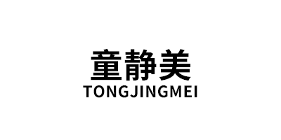 TONGJINGMEI/童静美品牌LOGO图片