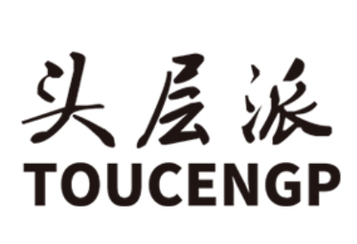 TOUCENGP/头层派品牌LOGO