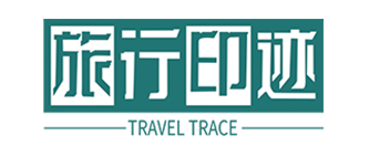 Travel Trace/旅行印迹品牌LOGO图片