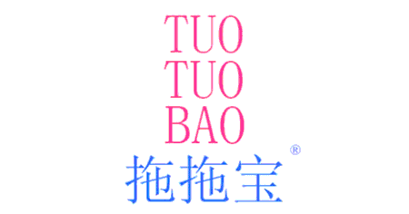 拖拖宝品牌LOGO图片