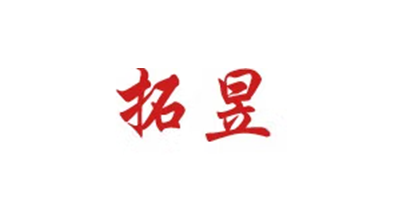 拓昱品牌LOGO图片