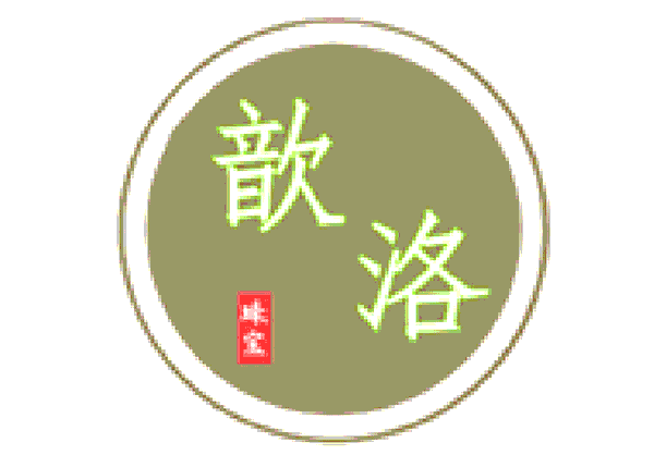 TYINLOA/歆洛品牌LOGO图片