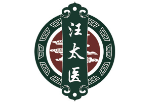 汪太医品牌LOGO图片