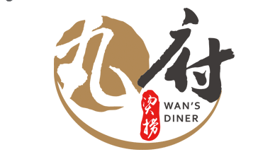WANSDINER/丸府烫捞品牌LOGO图片