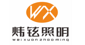 炜铉品牌LOGO图片