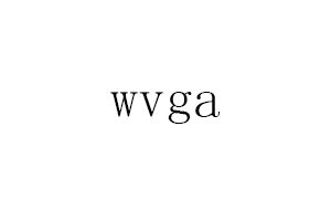 wvga品牌LOGO图片