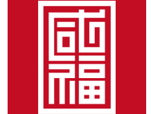 咸福品牌LOGO