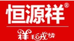 祥和绒情品牌LOGO图片