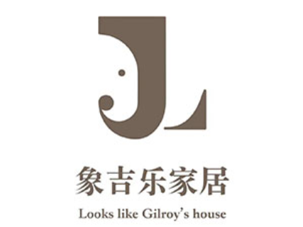 XIANGJILE/象吉乐品牌LOGO图片