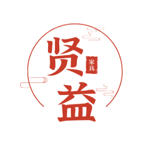 贤益品牌LOGO