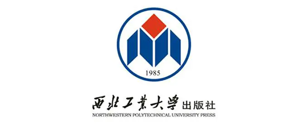 西北工业大学出版社LOGO