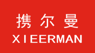 XIEERMAN/携尔曼品牌LOGO