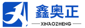 鑫奥正品牌LOGO图片