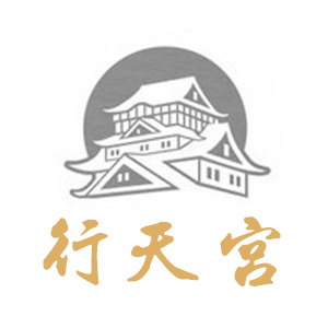 行天宫品牌LOGO图片